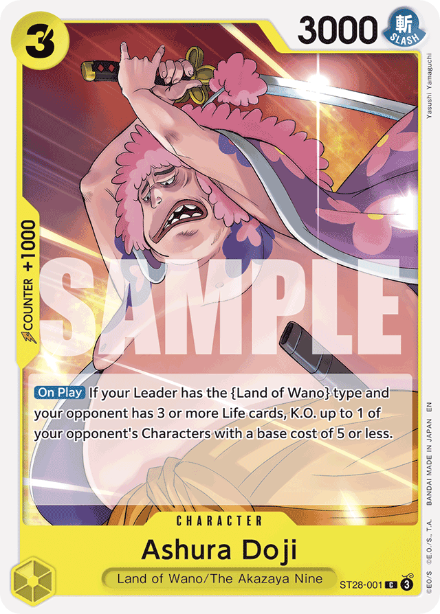 Ashura Doji - ST28-001 - Common - GREEN/YELLOW Yamato