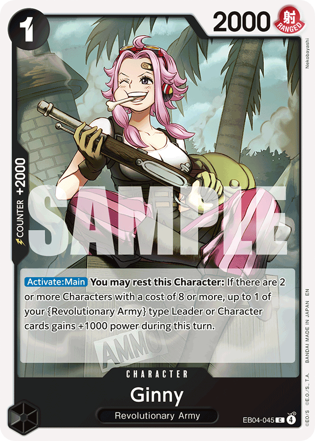 Ginny - EB04-045 - Common - Egghead Crisis