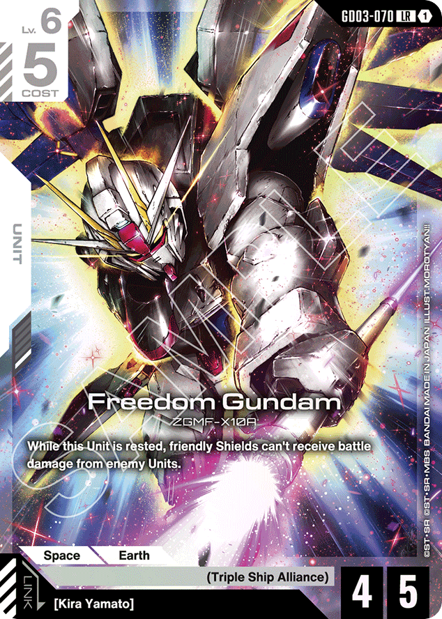 Freedom Gundam - GD03-070 - Legend Rare - Steel Requiem