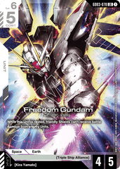 Freedom Gundam - GD03-070 - Legend Rare - Steel Requiem