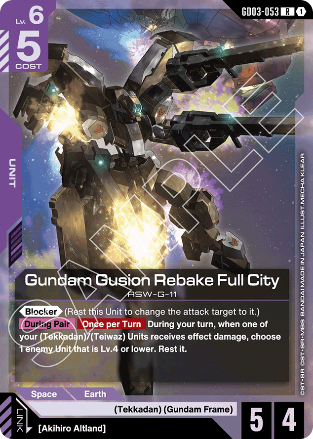 Gundam Gusion Rebake Full City - GD03-053 - Rare - Steel Requiem