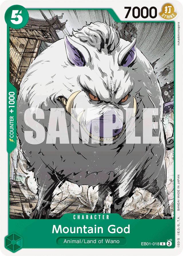 Mountain God - EB01-018 - Common - Memorial Collection