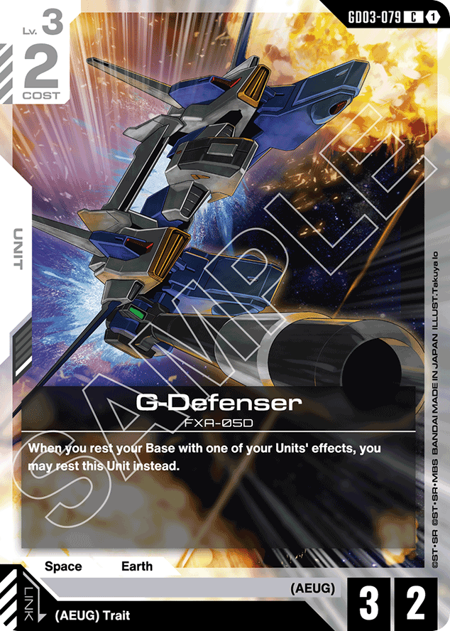 G-Defenser - GD03-079 - Common - Steel Requiem