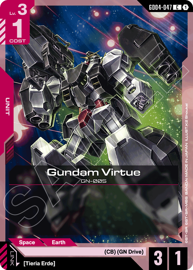 Gundam Virtue - GD04-047 - Common - Phantom Aria