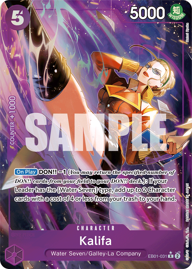 Kalifa - EB01-031 - Rare (Alternate Art) - Memorial Collection