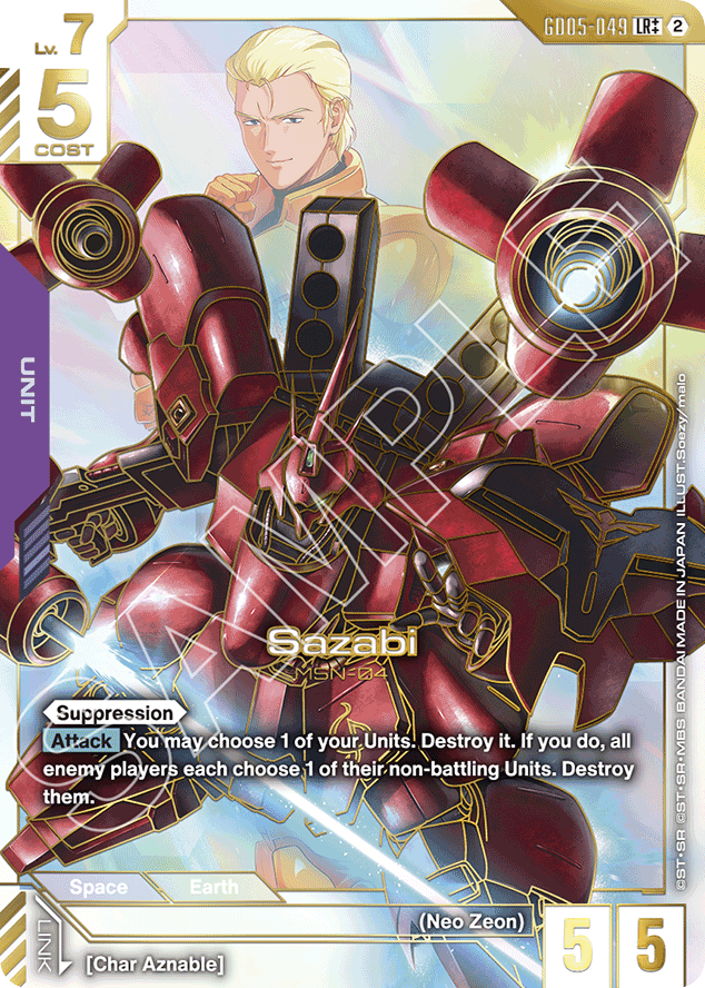 Sazabi - GD05-049 - Legend Rare (Special Alternate Art) - Freedom Ascension