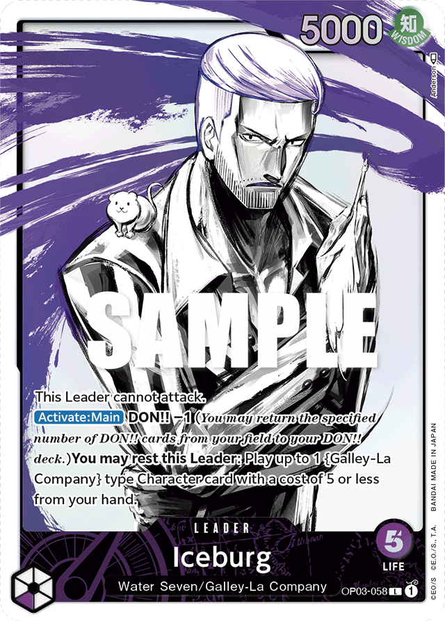 Iceburg - OP03-058 - Leader (Alternate Art) - Pillars of Strength