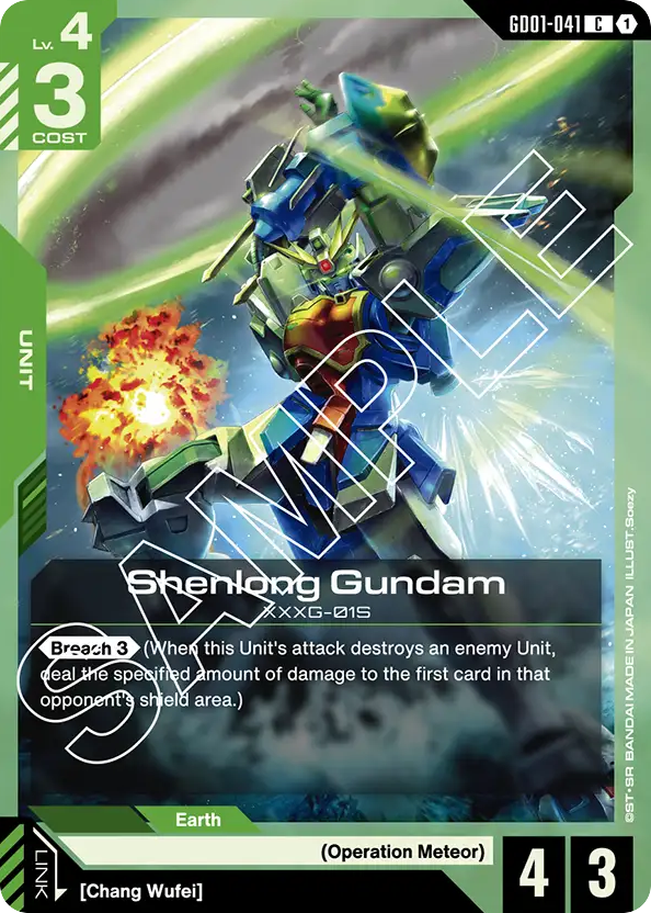 Shenlong Gundam - GD01-041 - Common - Newtype Rising