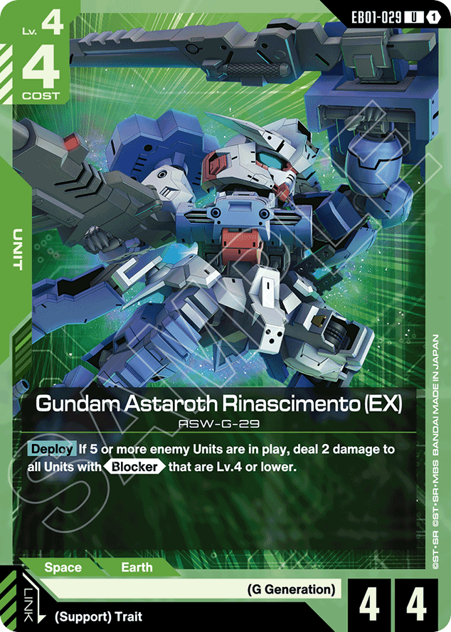 Gundam Astaroth Rinascimento (EX) - EB01-029 - Uncommon - Eternal Nexus
