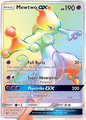 Mewtwo-GX - 76/73 - Shining Legends