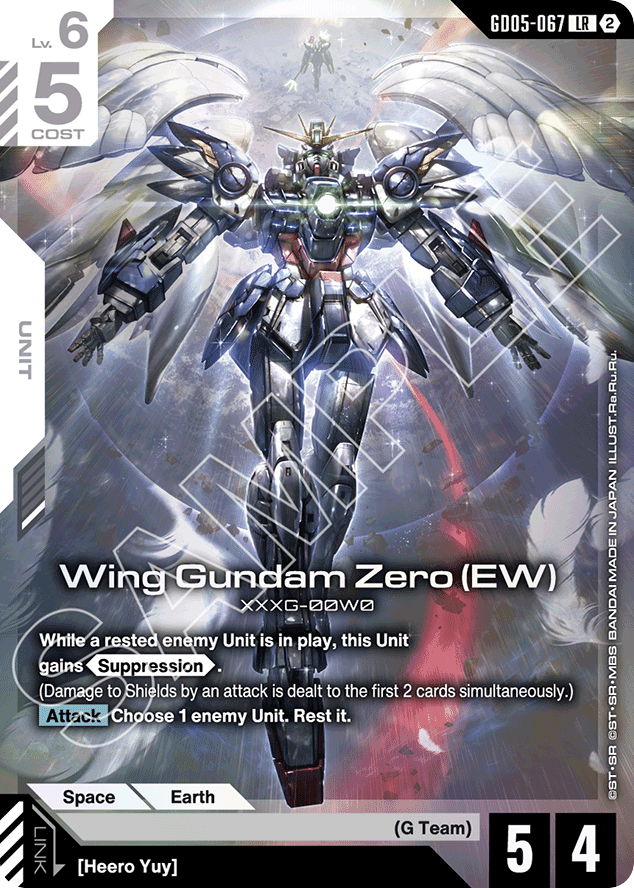 Wing Gundam Zero (EW) - GD05-067 - Legend Rare - Freedom Ascension