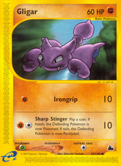 Gligar - 059/144 - Skyridge