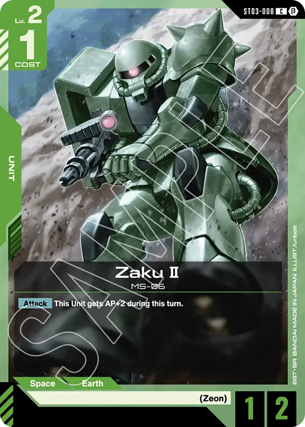 Zaku Ⅱ - ST03-008 - Common (Beta) - Zeon's rush