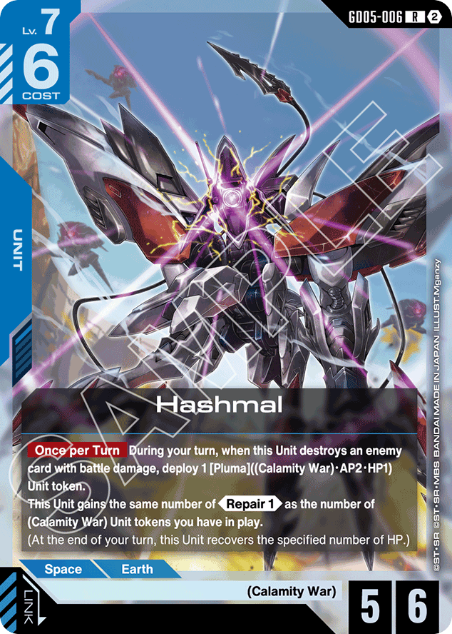 Hashmal - GD05-006 - Rare - Freedom Ascension