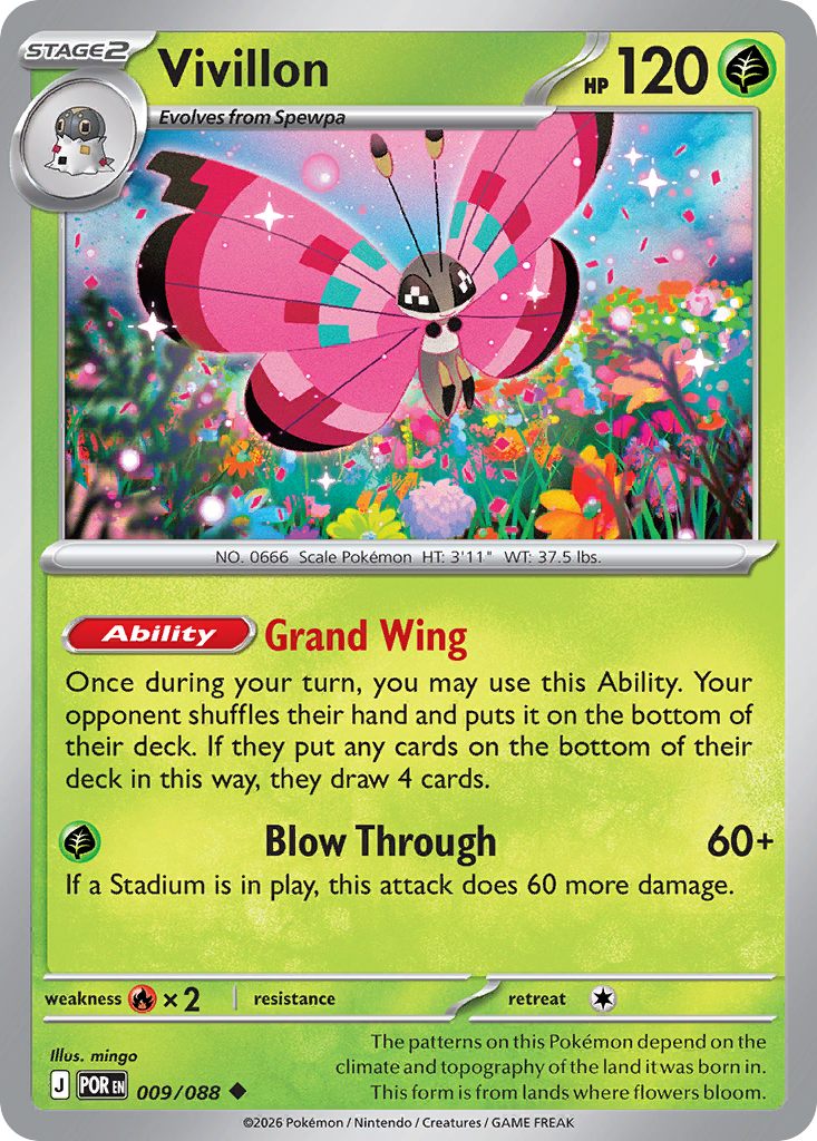 Vivillon - 09/88 - Perfect Order