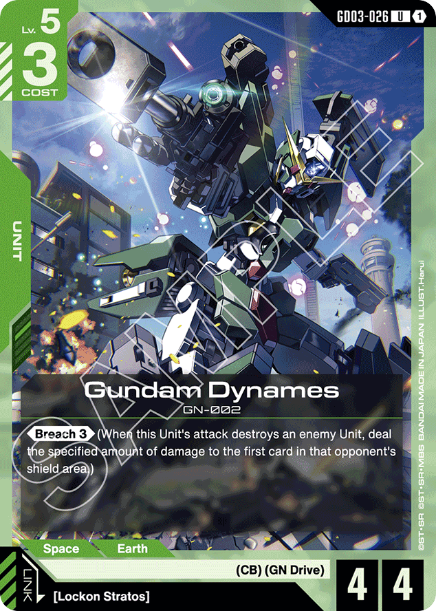 Gundam Dynames - GD03-026 - Uncommon - Steel Requiem