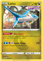 Latios - 194/264 - Fusion Strike