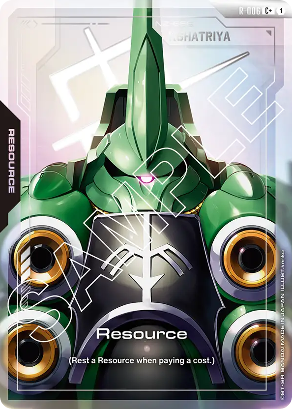 Resource - R-006 - Common (Alternate Art) - Resources