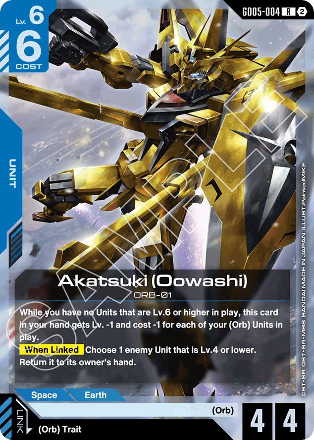 Akatsuki (Oowashi) - GD05-004 - Rare - Freedom Ascension