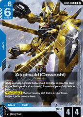 Akatsuki (Oowashi) - GD05-004 - Rare - Freedom Ascension