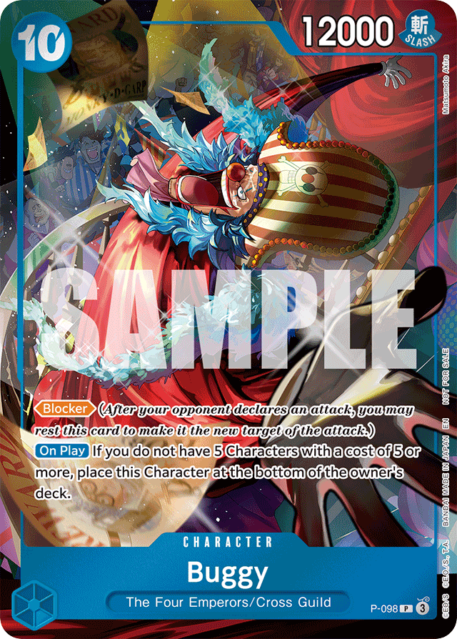 Buggy - P-098 - Promo - Promos