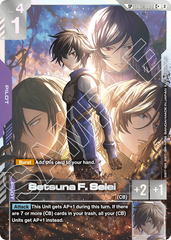 Setsuna F. Seiei - ST07-009 - Common (Premium Alt Art) - Celestial Drive