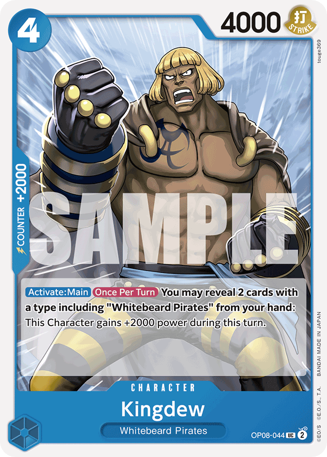 Kingdew - OP08-044 - Uncommon - Two Legends