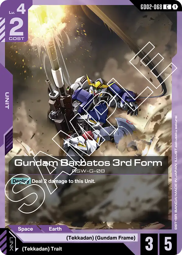 Gundam Barbatos 3rd Form - GD02-068 - Common - Dual Impact