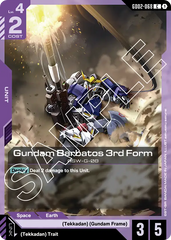 Gundam Barbatos 3rd Form - GD02-068 - Common - Dual Impact