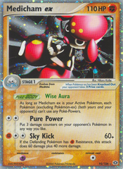 Medicham ex - 095/106 - Emerald