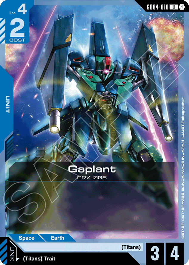Gaplant - GD04-010 - Uncommon - Phantom Aria
