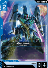 Gaplant - GD04-010 - Uncommon - Phantom Aria