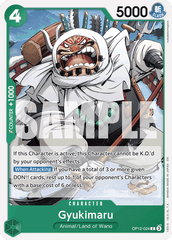 Gyukimaru - OP12-024 - Common - Legacy of the Master