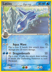 Latios δ - 022/110 - Holon Phantoms
