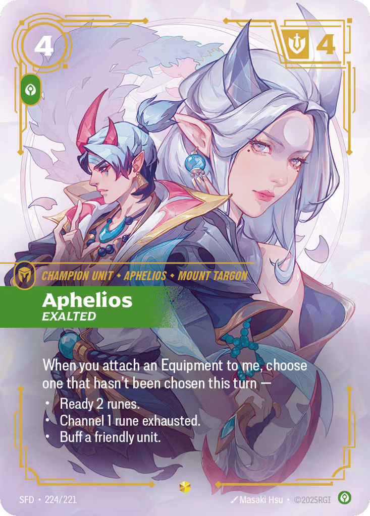 Aphelios