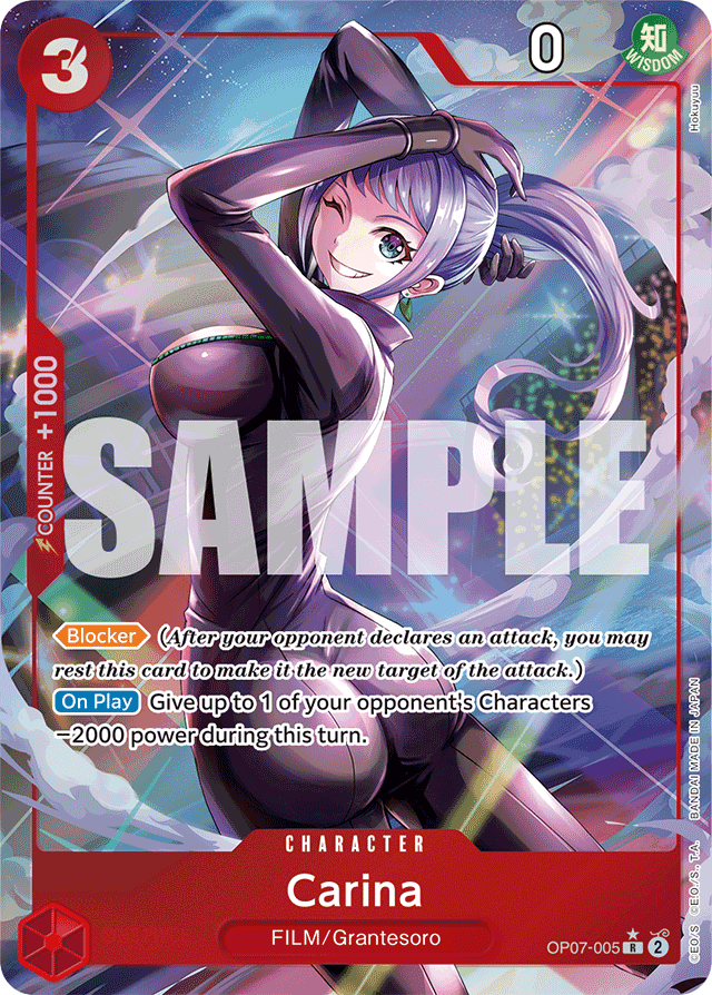 Carina - OP07-005 - Rare (Alternate Art) - 500 Years In The Future