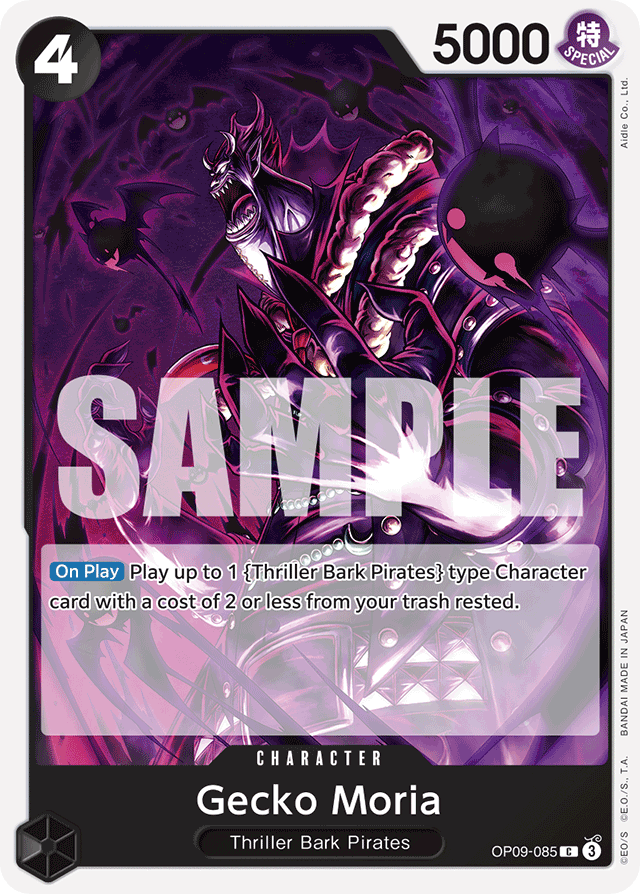 Gecko Moria - OP09-085 - Common - Emperors In The New World