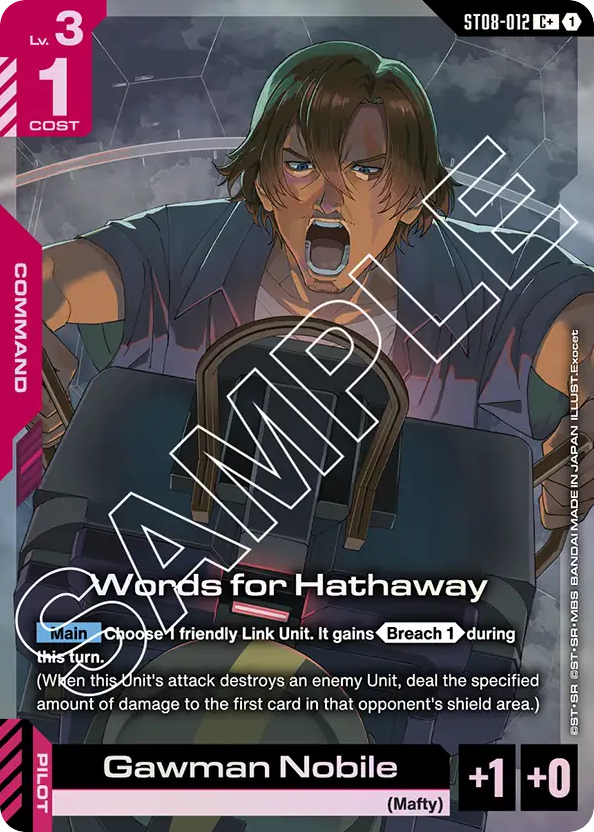 Words for Hathaway - ST08-012 - Common (Alternate Art) - Flash of Radiance