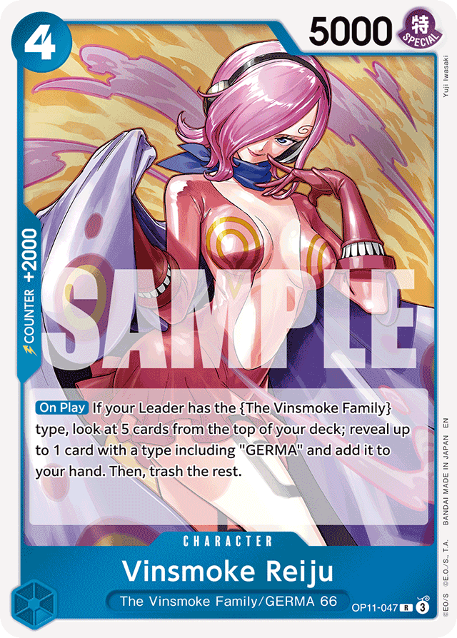 Vinsmoke Reiju - OP11-047 - Rare - A Fist Of Divine Speed