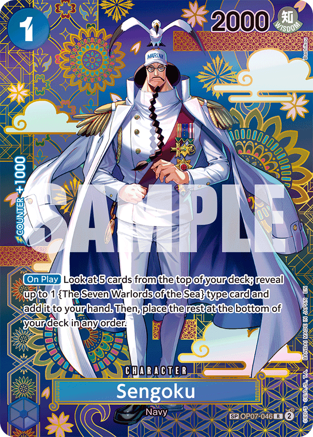 Sengoku - OP07-046 - Rare (Special Alternate Art) - 500 Years In The Future