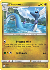 Dragonair - 095/149 - Sun & Moon