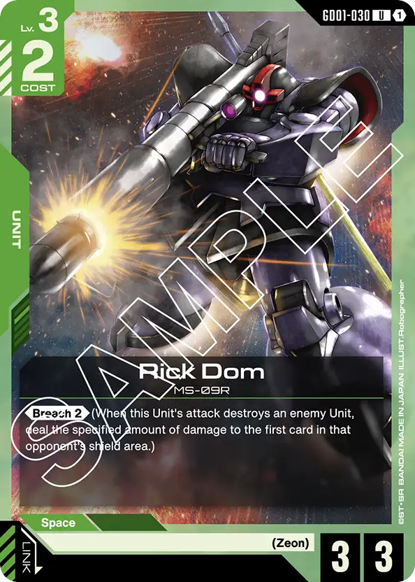 Rick Dom - GD01-030 - Uncommon - Newtype Rising