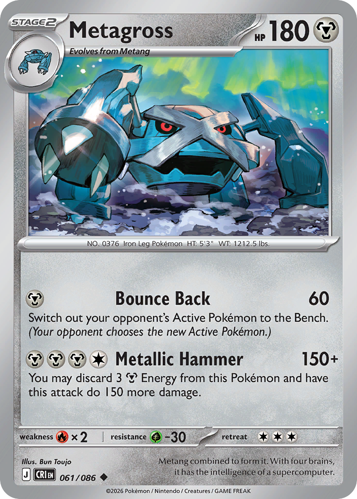 Metagross - 61/86 - Chaos Rising