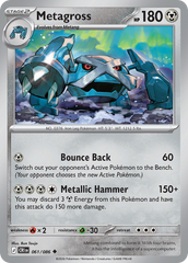 Metagross - 61/86 - Chaos Rising