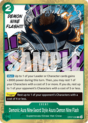 Demonic Aura Nine-Sword Style Asura Demon Nine Flash - OP07-036 - Rare - 500 Years In The Future