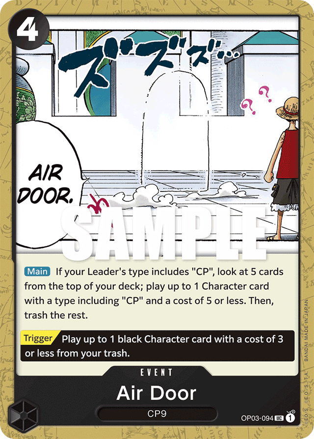 Air Door - OP03-094 - Uncommon - Pillars of Strength