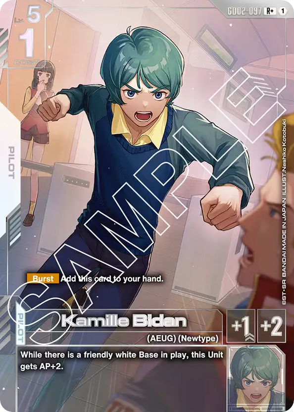 Kamille Bidan - GD02-097 - Rare (Alternate Art) - Dual Impact