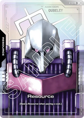Resource - R-014 - Common (Alternate Art) - Resources