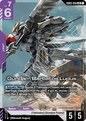 Gundam Barbatos Lupus - GD03-050 - Legend Rare - Steel Requiem