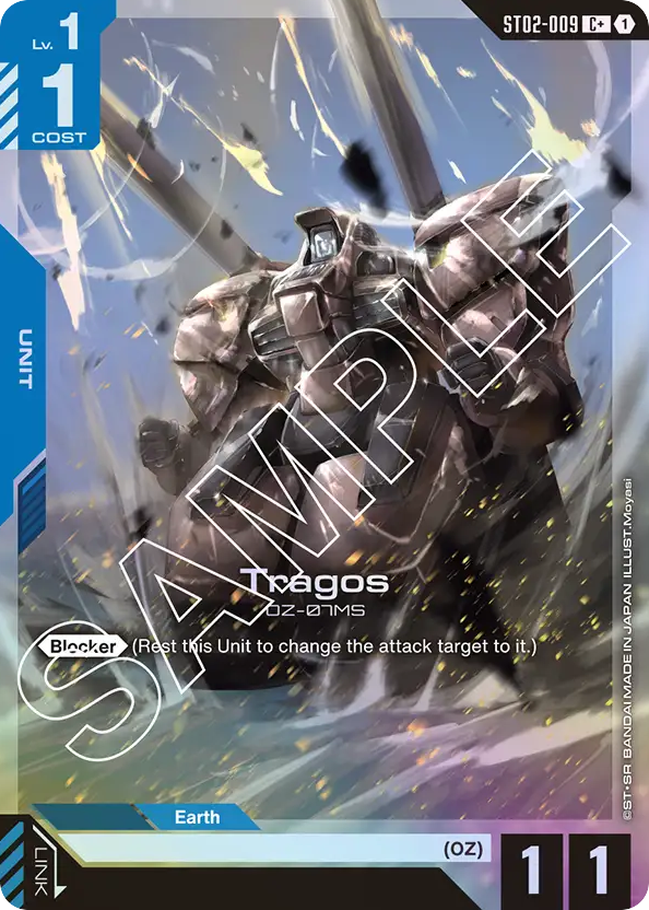 Tragos - ST02-009 - Common (Alternate Art) - Wings of Advance
